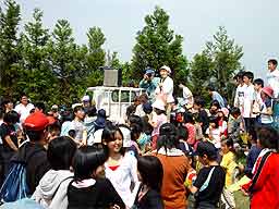 「抽選会」